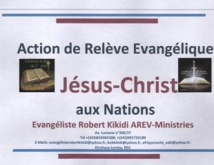RENIEMENT DE JESUS-CHRIST